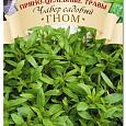 Чабер (Тимьян, Чабрец) Садовый Гном